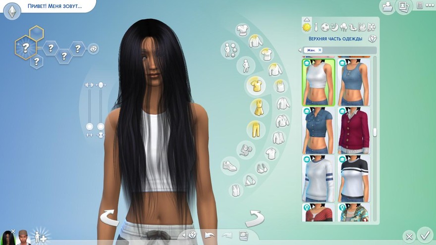 Прическа Samara от Anto