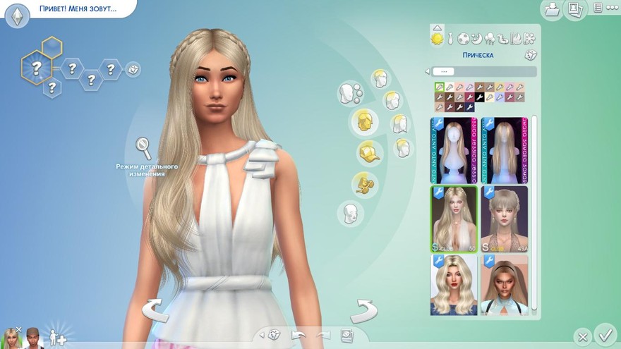 Прическа Alice от Nightcrawler