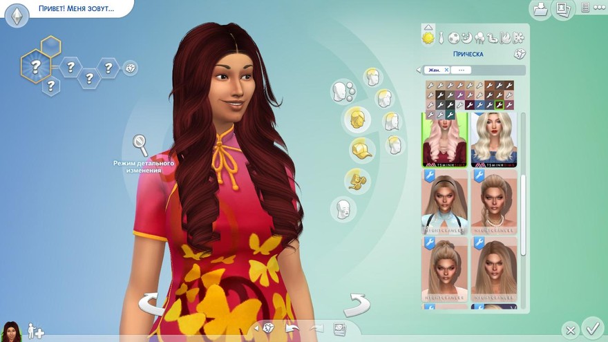 Прическа Renee от TsminhSims