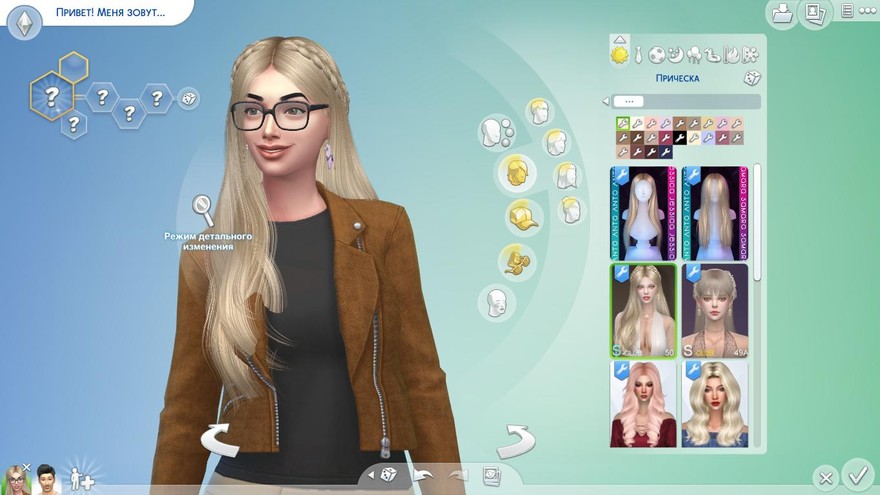 Прическа fairy n50 от S-Club