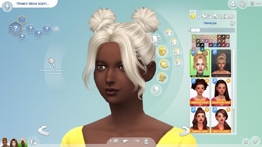 Прическа Yasmin 93 от TsminhSims