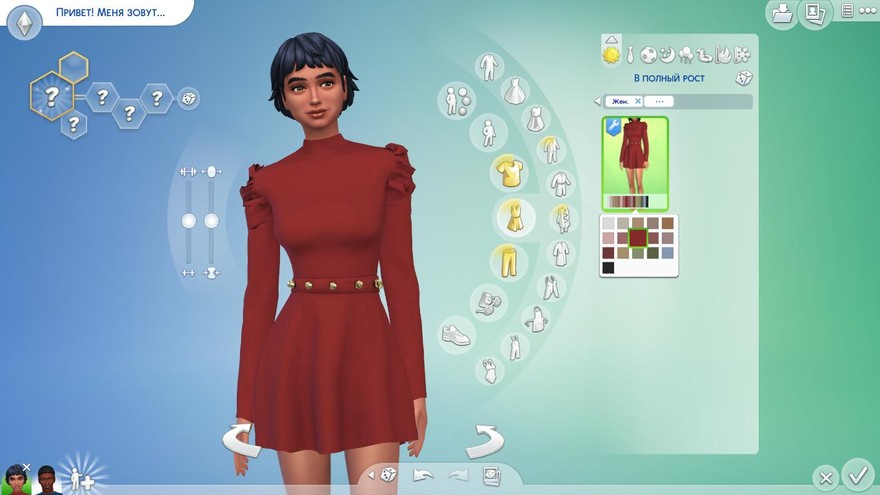 Платье Allie от Camuflaje