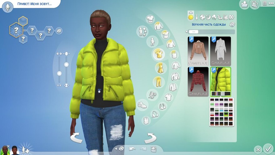 Куртка Lindy от -Merci-