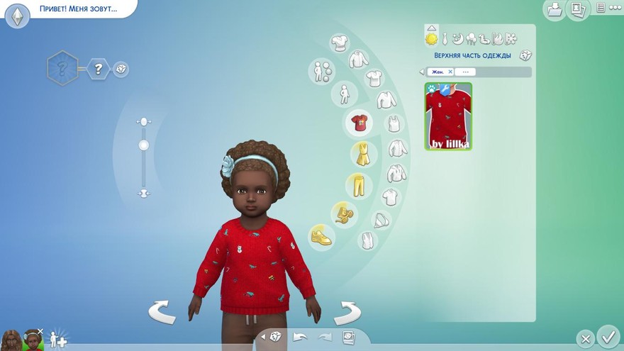 Свитер Cozy Winter Sweater 08