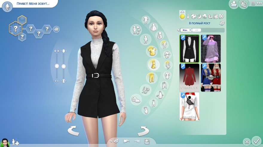 Блейзер Blazer Vest