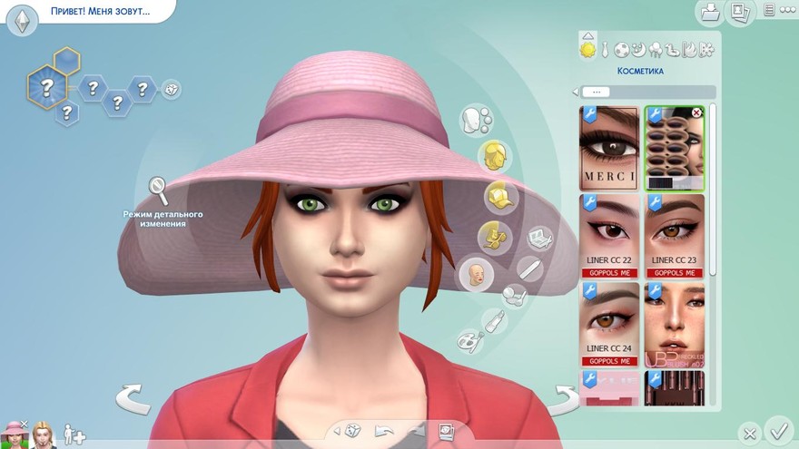 Тени N15 от FashionRoyalty