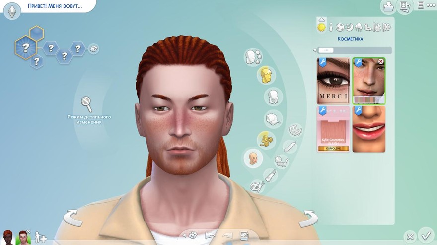 Румяна Freckled Blush n02