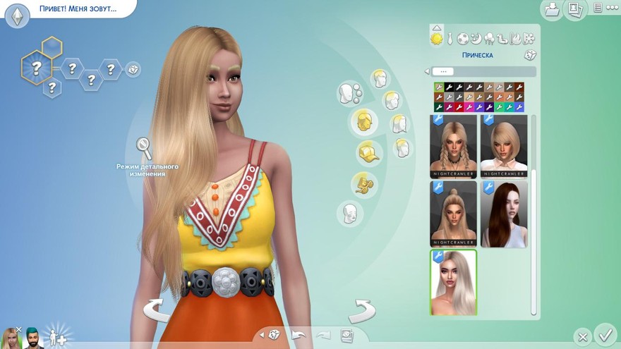 Прическа HEARTBURN HAIR от Kenzar