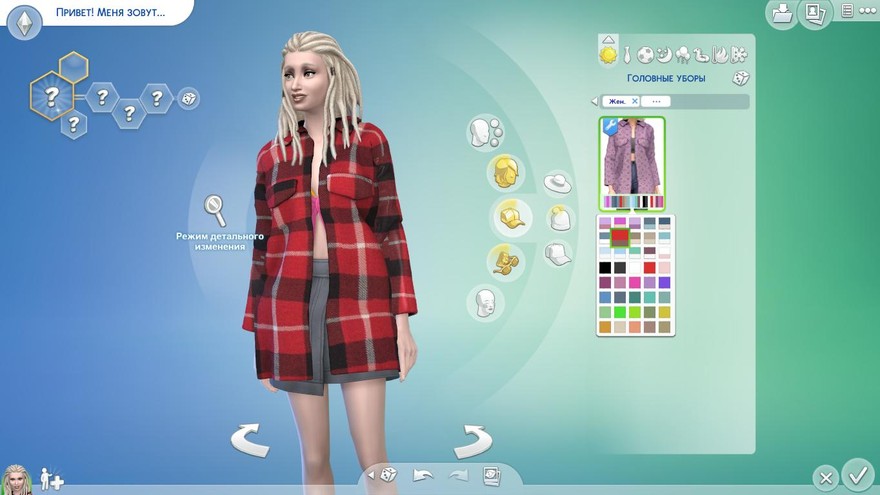 Куртка Zoey Acc Jacket