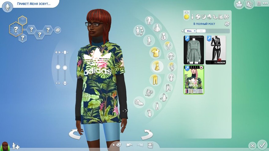 Платье EICI - T-Shirt Jumper