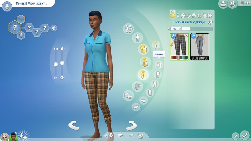 Капри Pants recolor от Ysasims