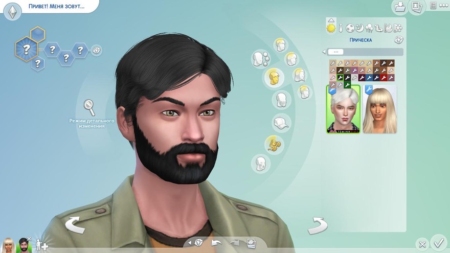 Прическа Min ( Hair 77 ) от TsminhSims