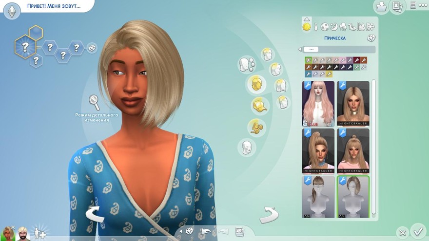 Прическа Leona от Anto