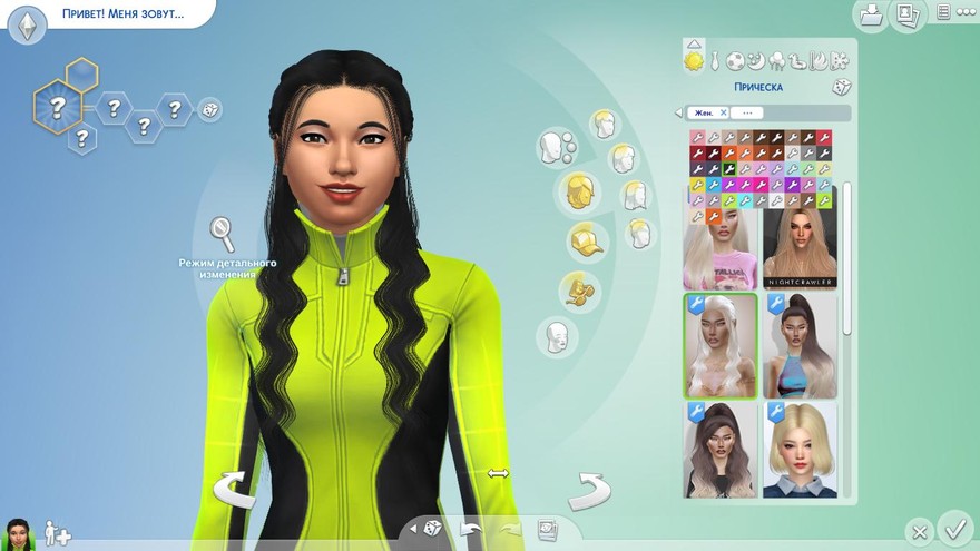 Прическа Stormborn от LeahLillith