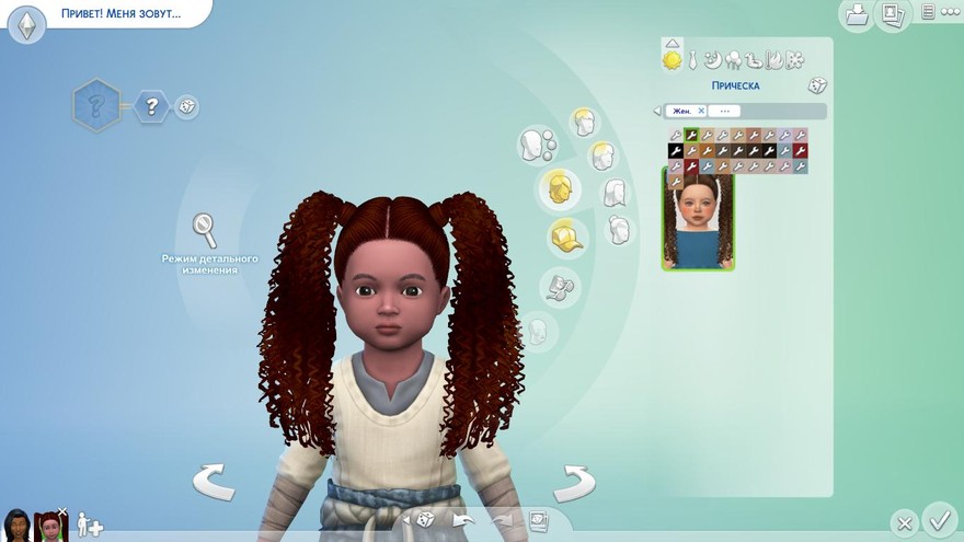 Прическа для малышей grafity-cc - Nana