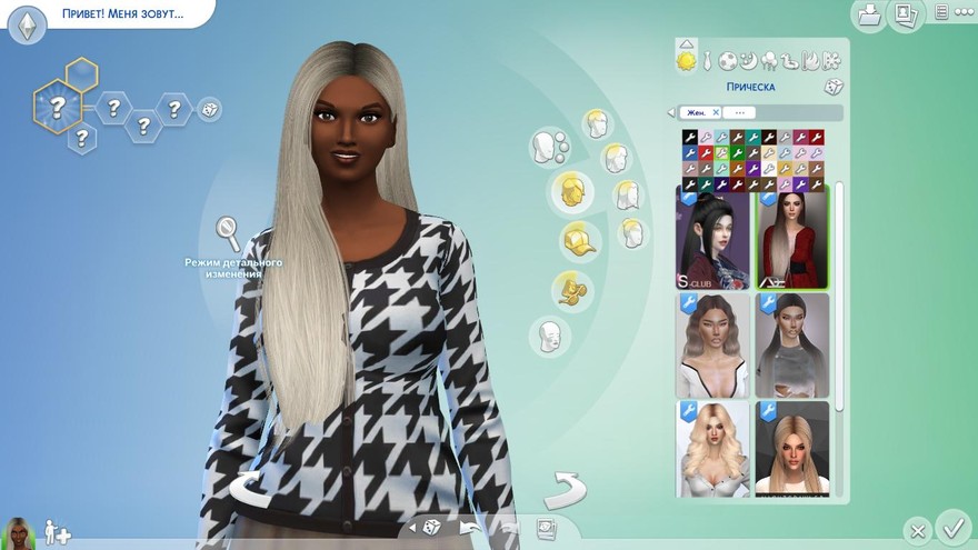 Прическа Lola от Ade_Darma