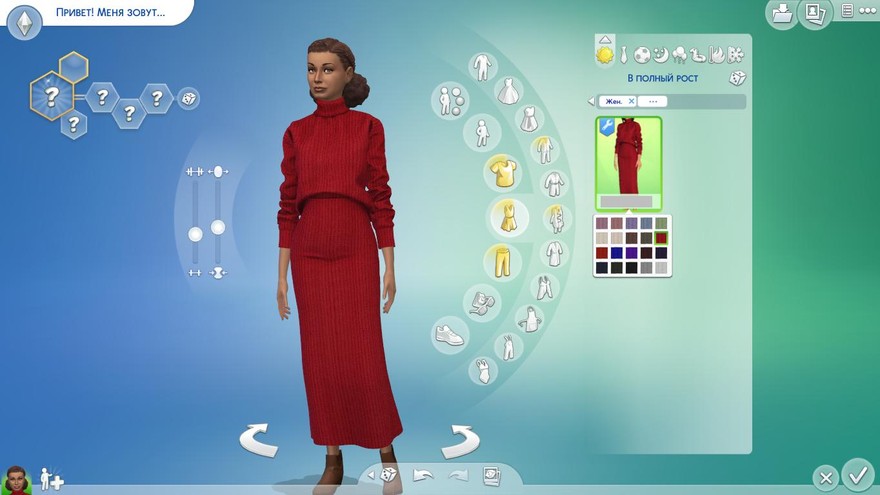Платье Turtleneck Two Piece