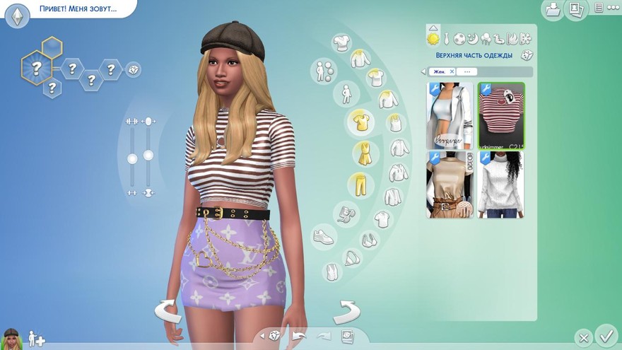 Юбка Laila от Kenzarsims