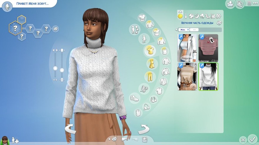 Свитер Mylo Turtleneck