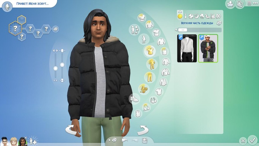 Пуховик Bronx Puff Windbreaker