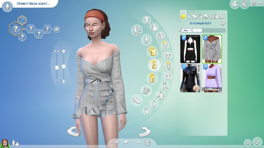 Платье Claudia от Kenzarsims