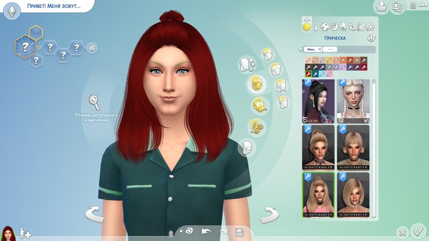 Прическа Electric от Nightcrawler