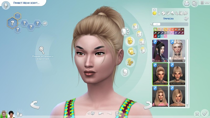 Прическа Splash от Nightcrawler