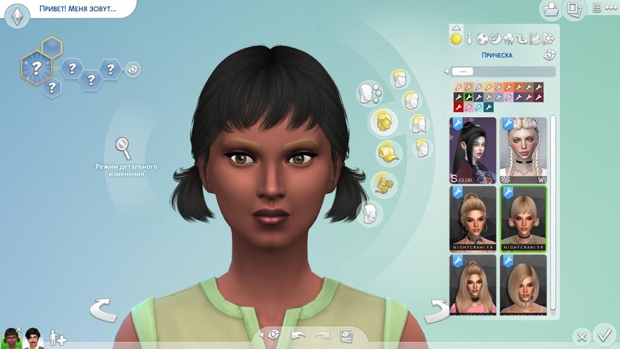 Прическа Biscuit от Nightcrawler