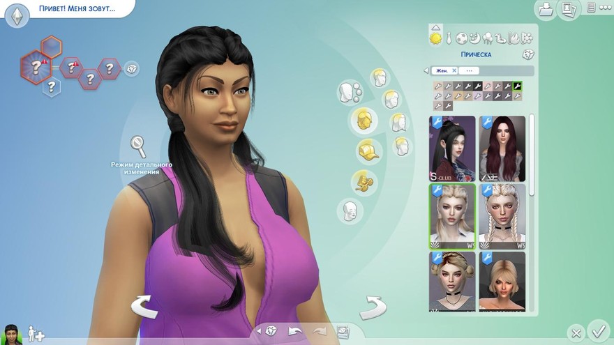 Прическа WINGS-OE0805