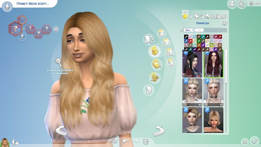 Прическа Ade - Brower от Ade_Darma