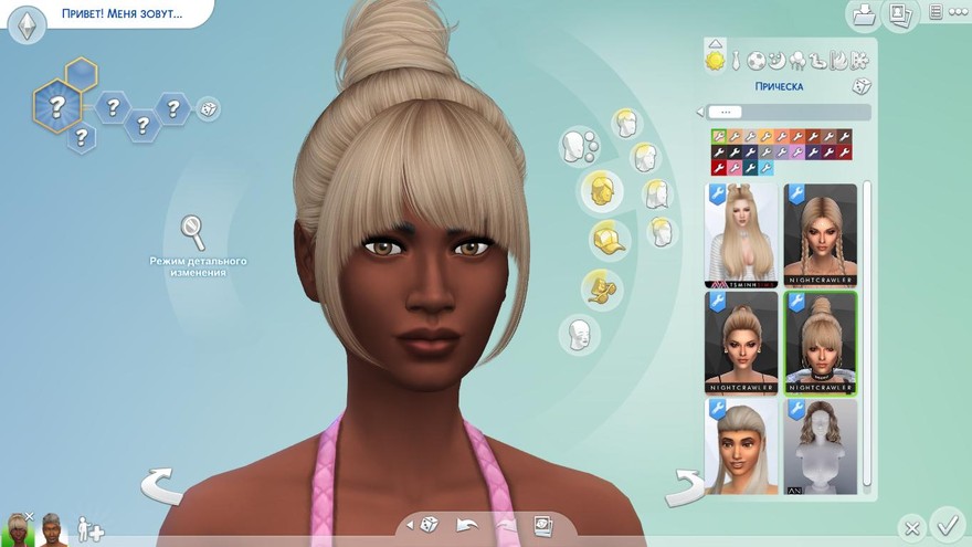 Прическа Shimmer от Nightcrawler