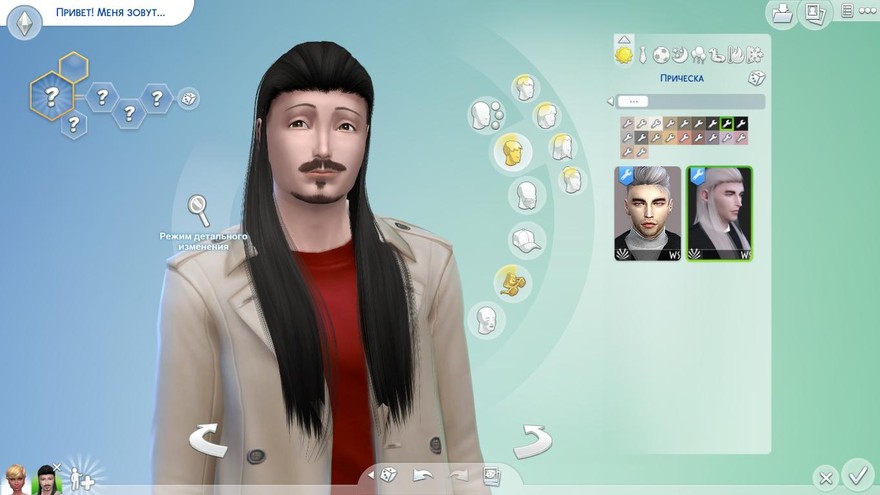 Мужская прическа OE0712 от WINGS