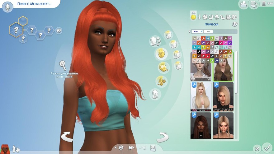 Прическа Amirah от Leah Lillith