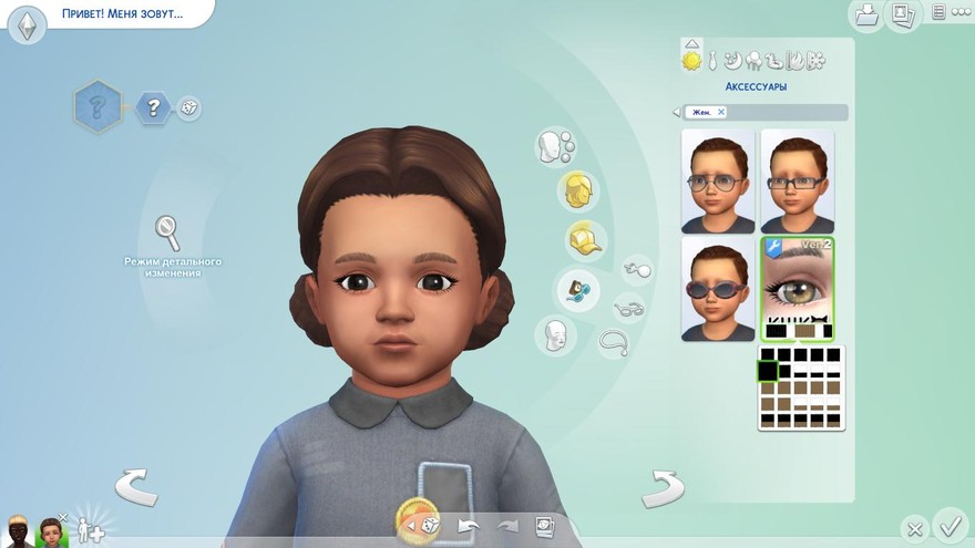 3D ресницы для детей