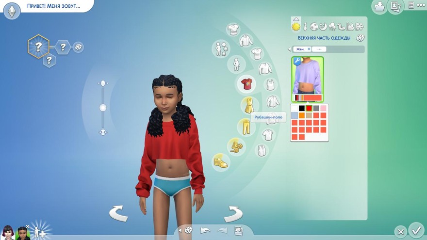 Худи для детей Crop Crew от Nitropanic