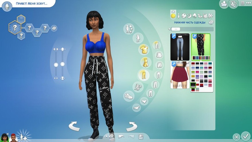 Брюки Leah от Kenzarsims