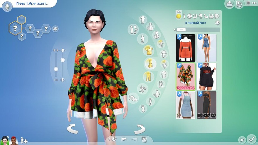 Платье V-neck Flare от RIMINGs