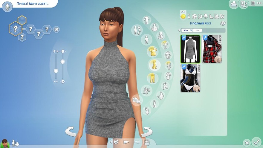 Платье Ribbed Turtleneck