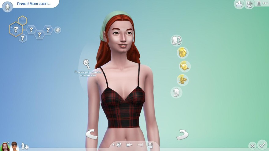 Топ Aster от Lumysims