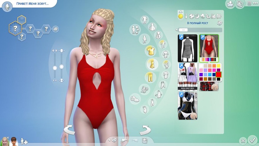 Купальник Halterneck Swimsuit от Bill Sims