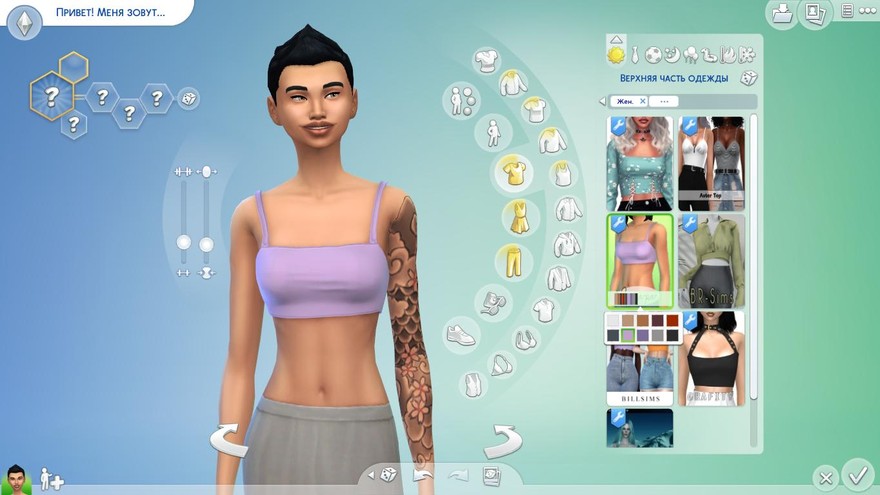 Топ Keilani от Laupipi