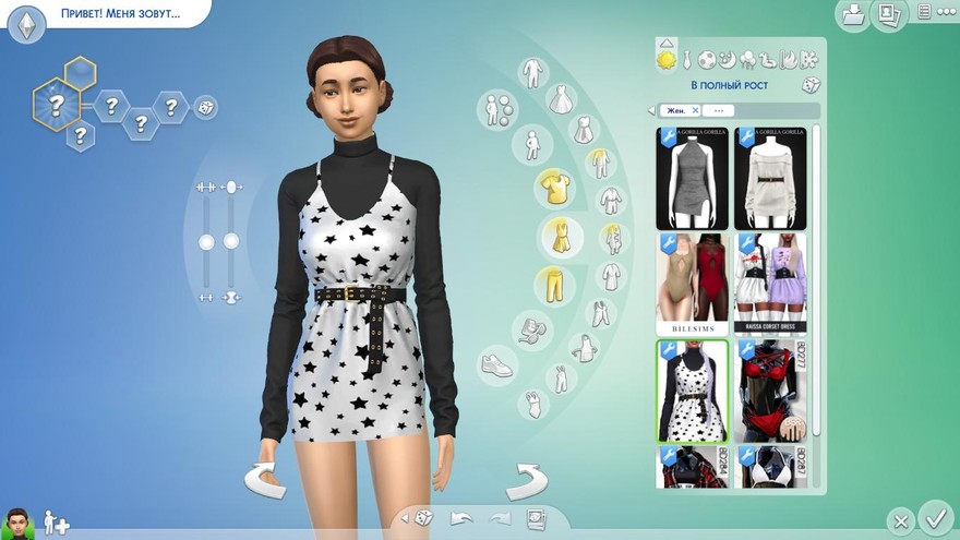 Платье Serene от Kenzarsims