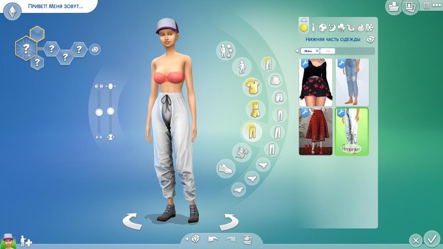 Брюки Malu от Laupipi