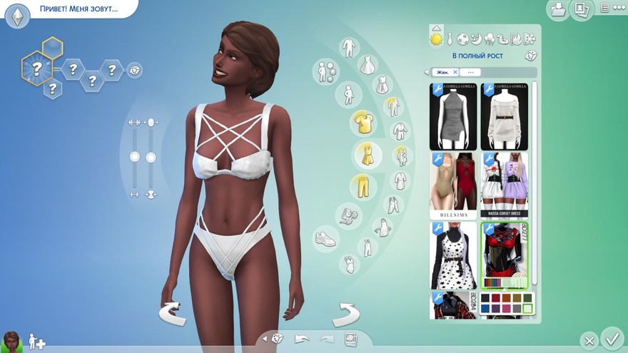 Купальник Bikini BD277 от Busra-tr