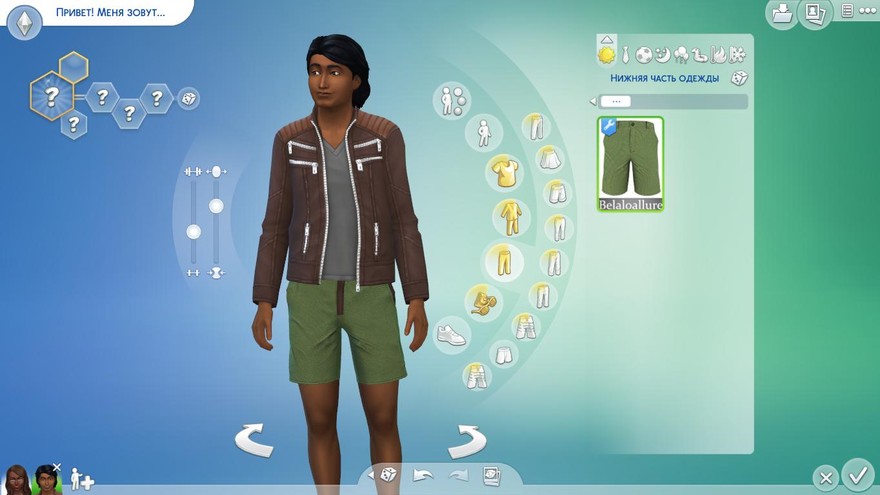 Мужские шорты Danny от Belal1997