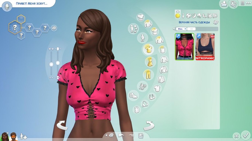 Топ Toni от Kenzarsims