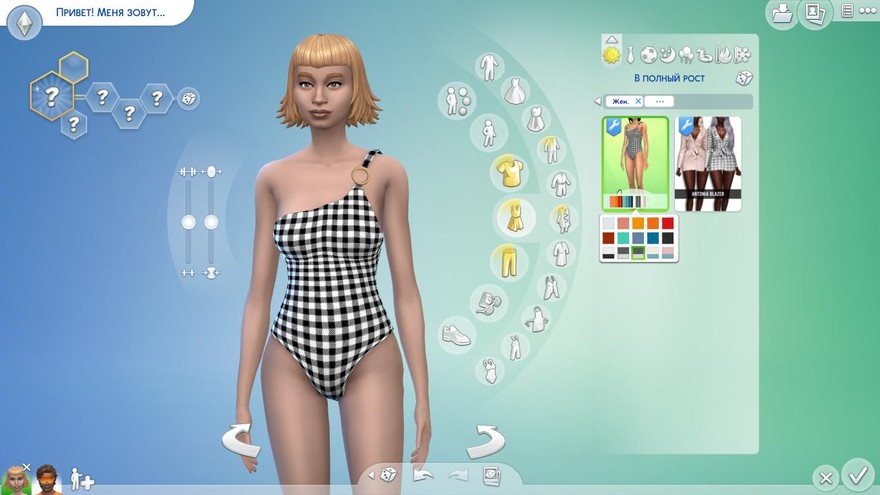 Купальник Malia от Laupipi