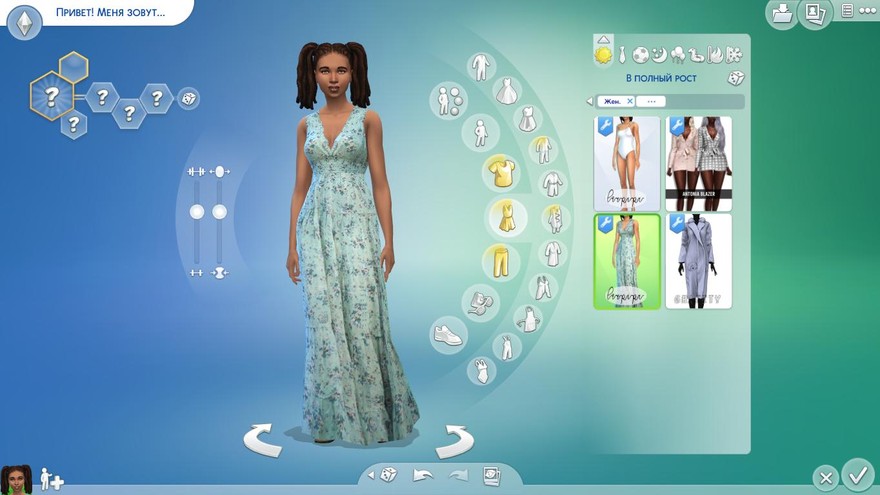 Платье Uda от Laupipi