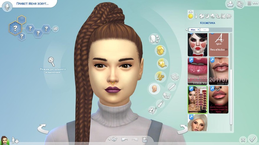 Губная помада N28 от FashionRoyaltySims