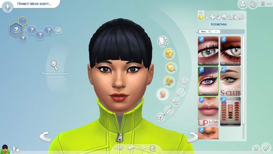 Подводка Taboo N62 от Pralinesims